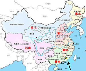 中国広東省梅州市梅県区